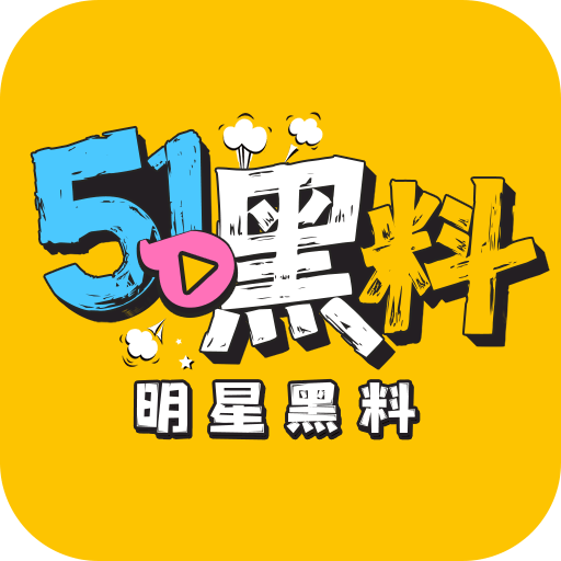 滕宇惠岚